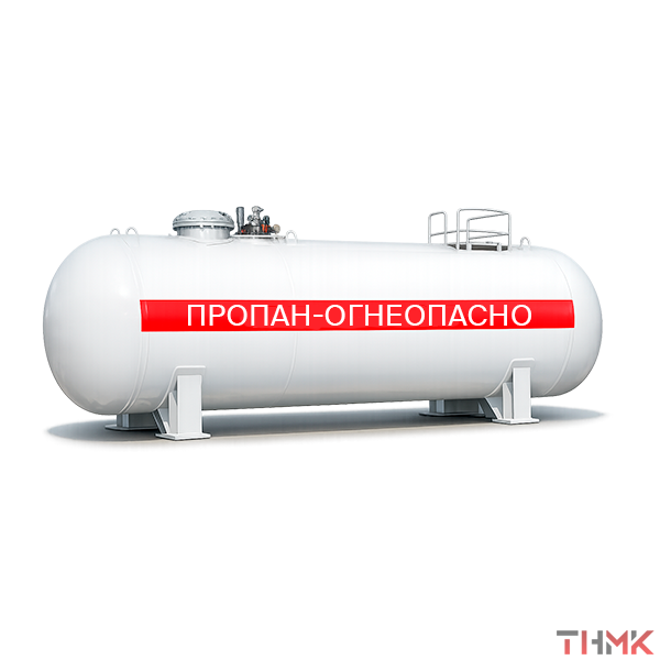 Ёмкость СУГ 2 м3